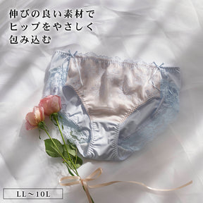 【LL〜10L】しっかりホールド・美胸キーパーペアショーツ（サックス）_90617-30