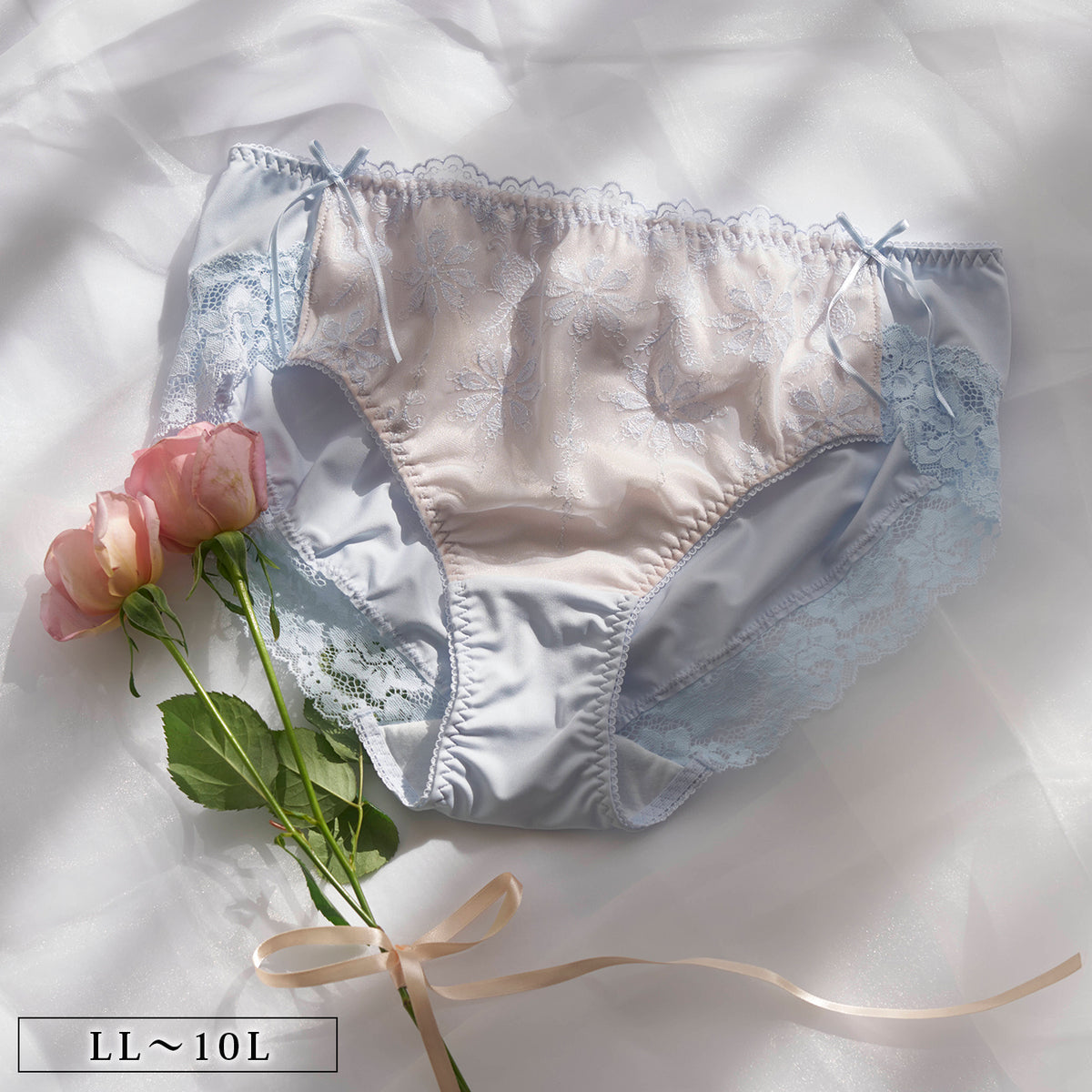 【LL〜10L】しっかりホールド・美胸キーパーペアショーツ（サックス）_90617-30