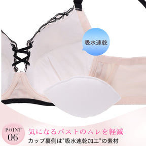 【C85〜H105】しっかりホールド・美胸キーパー3/4カップブラ（アイボリー）_90618-44