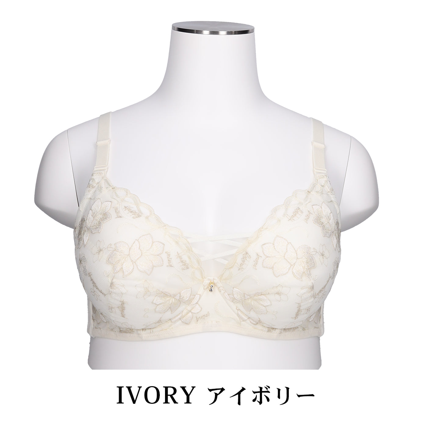 【C85〜H105】しっかりホールド・美胸キーパー3/4カップブラ（アイボリー）_90618-44