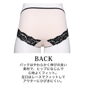 【LL〜10L】しっかりホールド・美胸キーパーペアショーツ（アイボリー）_90619-44