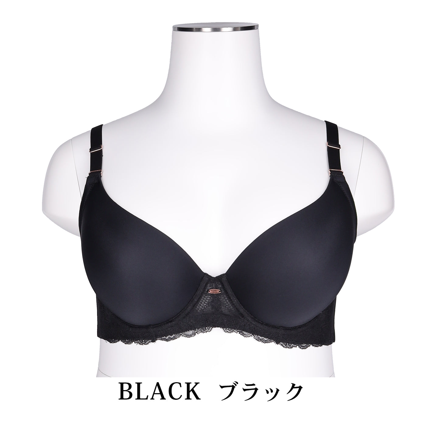 【C85～H105】しっかりホールド・美胸キーパー「つるんと」3/4カップブラ（ブラック）_90620-51