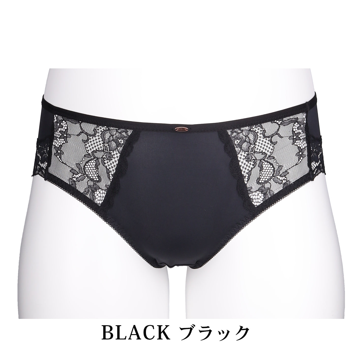 【LL～10L】しっかりホールド・美胸キーパー「つるんと」ペアショーツ（ブラック）_90621-51
