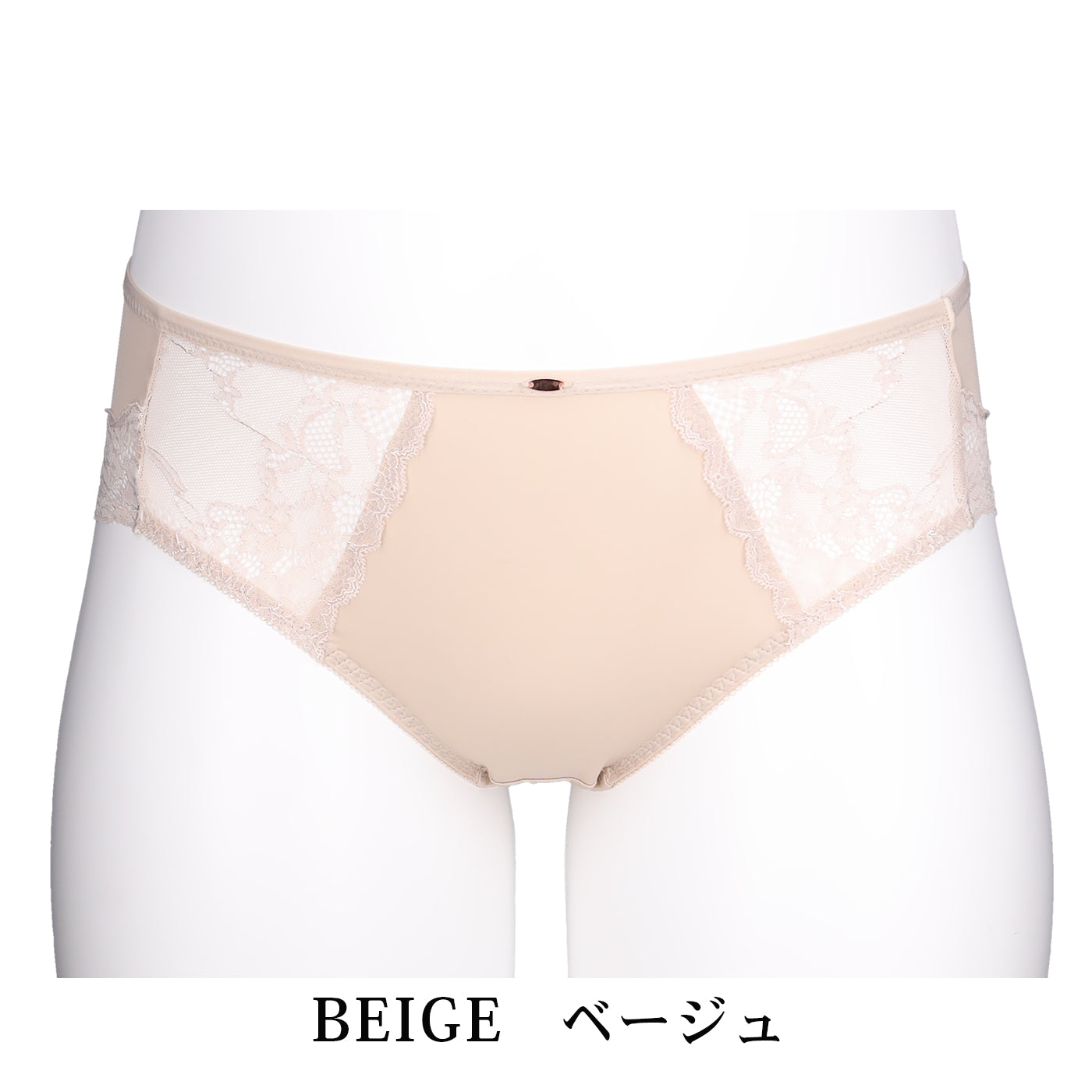 【LL～10L】しっかりホールド・美胸キーパー「つるんと」ペアショーツ（ベージュ）_90621-54
