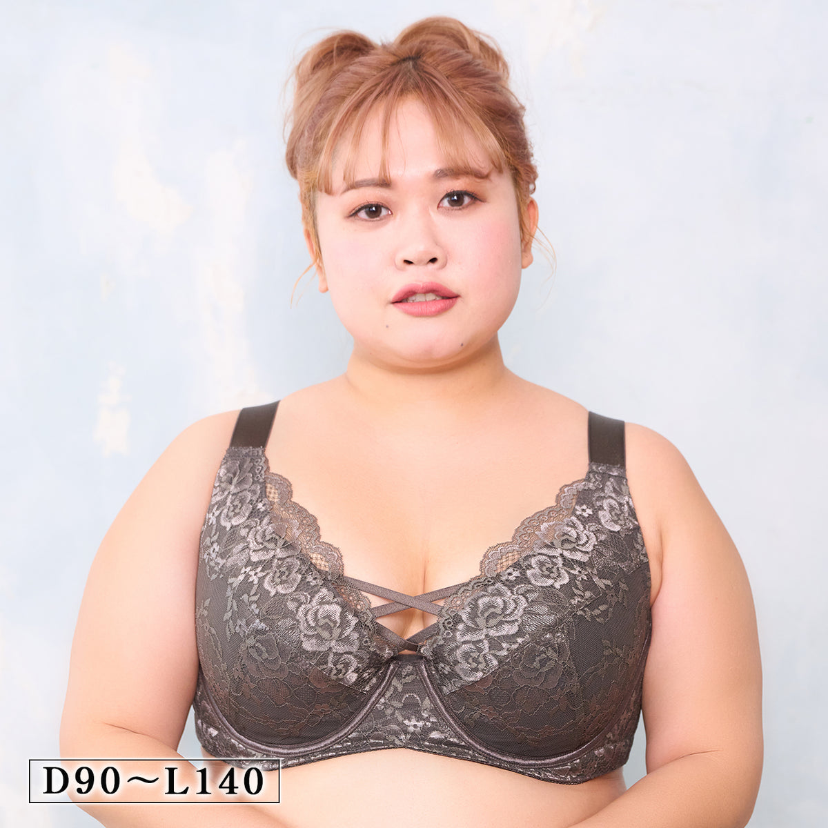 【D90～L140】美胸キーパーグランリフト 3/4カップブラ（ダークグレー）_90622-47