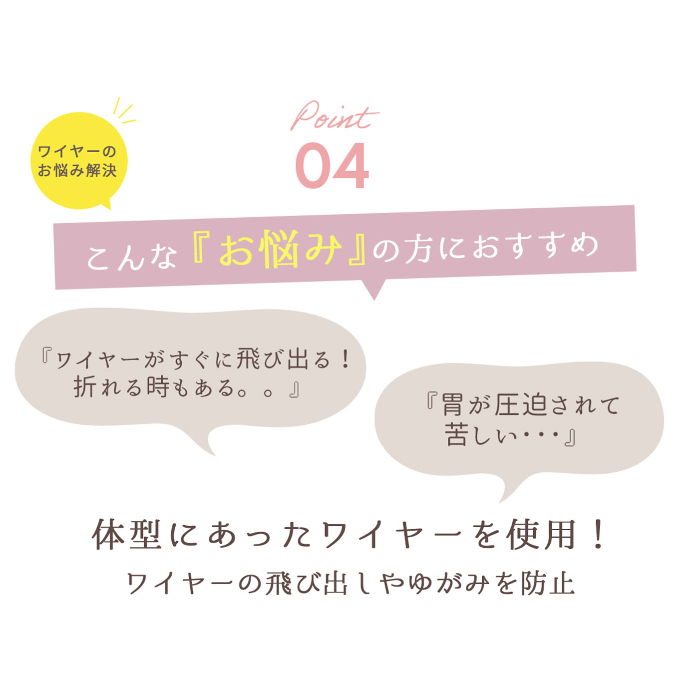【D90～L140】美胸キーパーグランリフト 3/4カップブラ（サックス）_90622-30