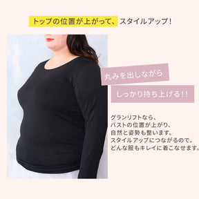 【D90～L140】美胸キーパーグランリフト 3/4カップブラ（サックス）_90622-30