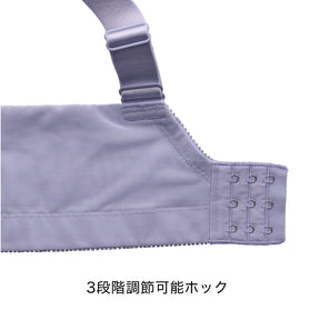 【D90～L140】美胸キーパーグランリフト 3/4カップブラ（サックス）_90622-30
