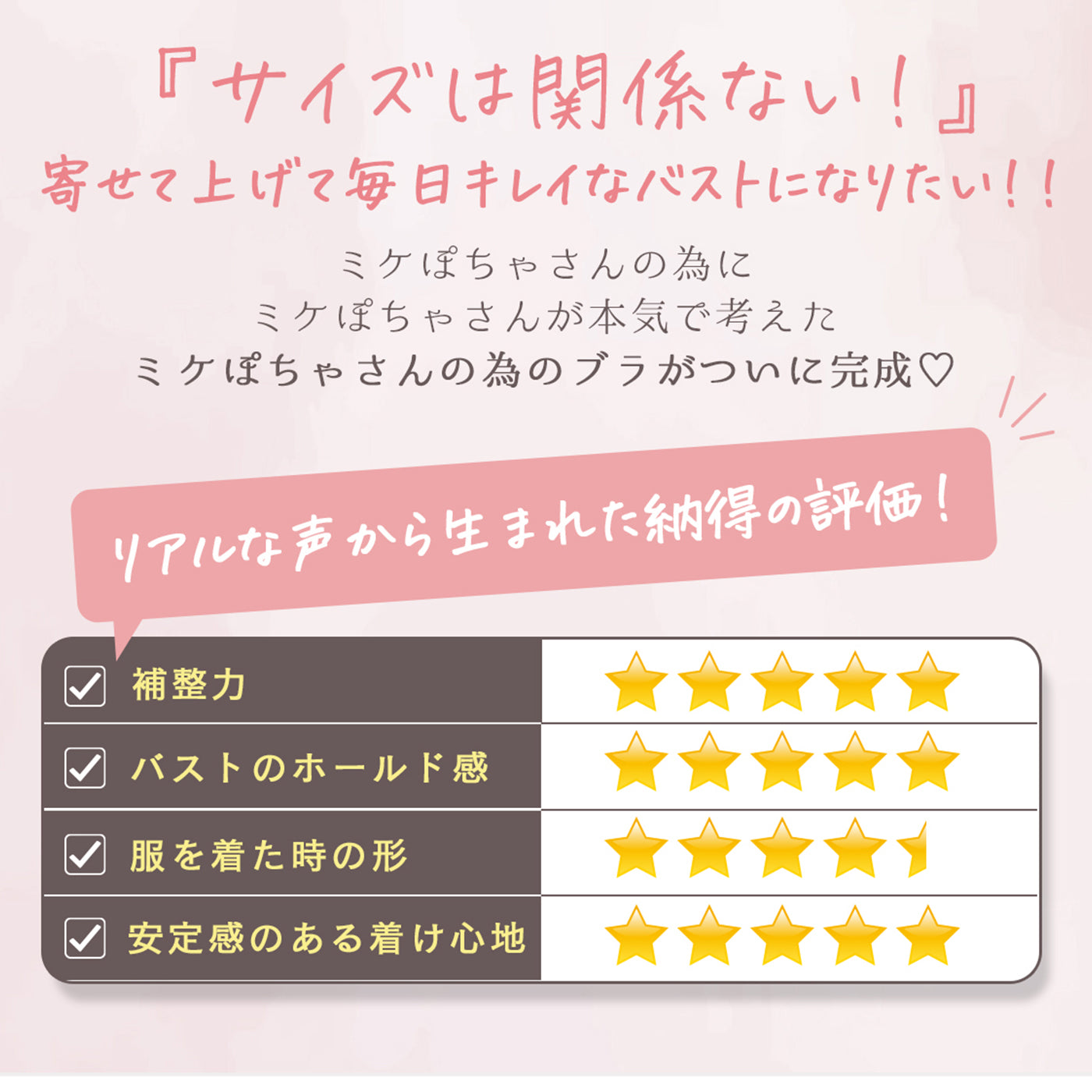 【D90～L140】美胸キーパーグランリフト 3/4カップブラ（サックス）_90622-30