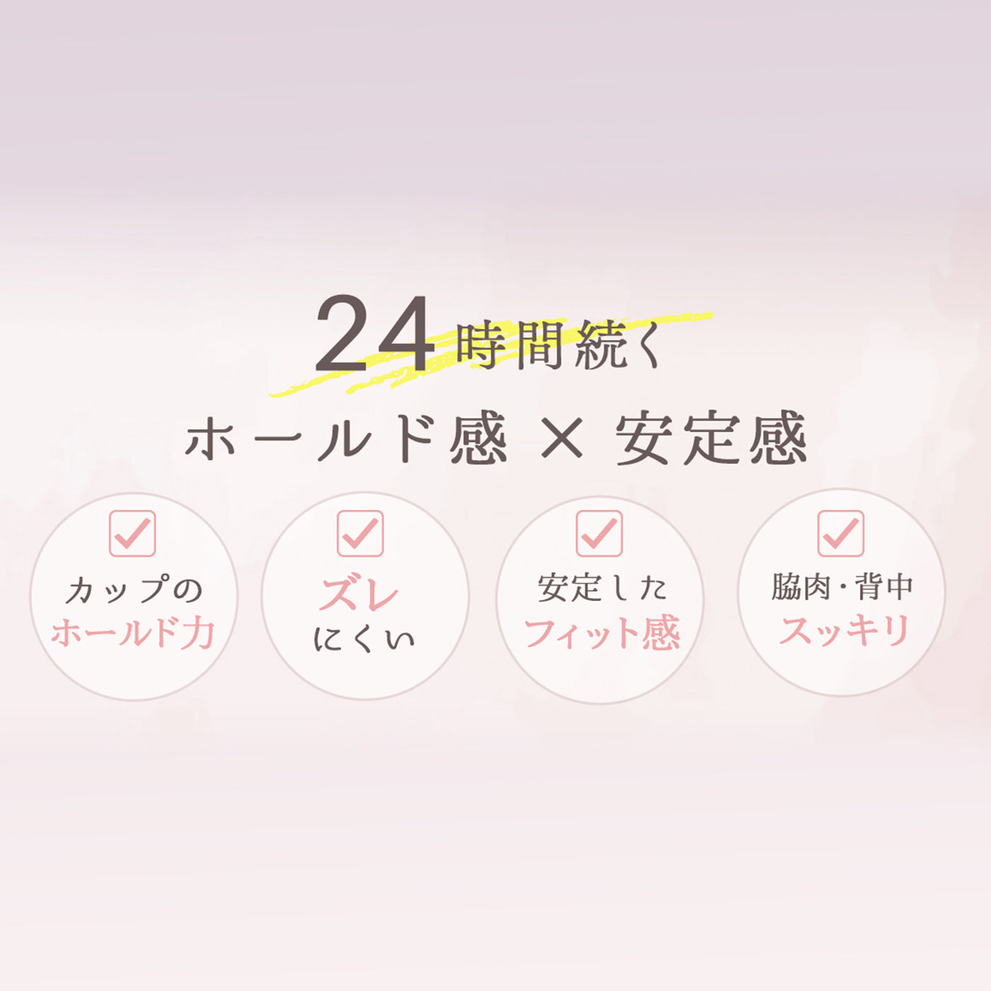 【D90～L140】美胸キーパーグランリフト 3/4カップブラ（サックス）_90622-30