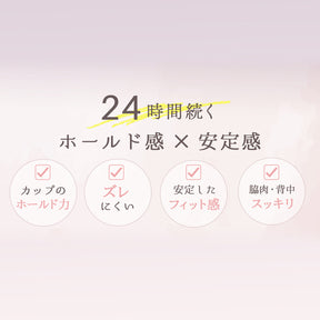 【D90～L140】美胸キーパーグランリフト 3/4カップブラ（サックス）_90622-30