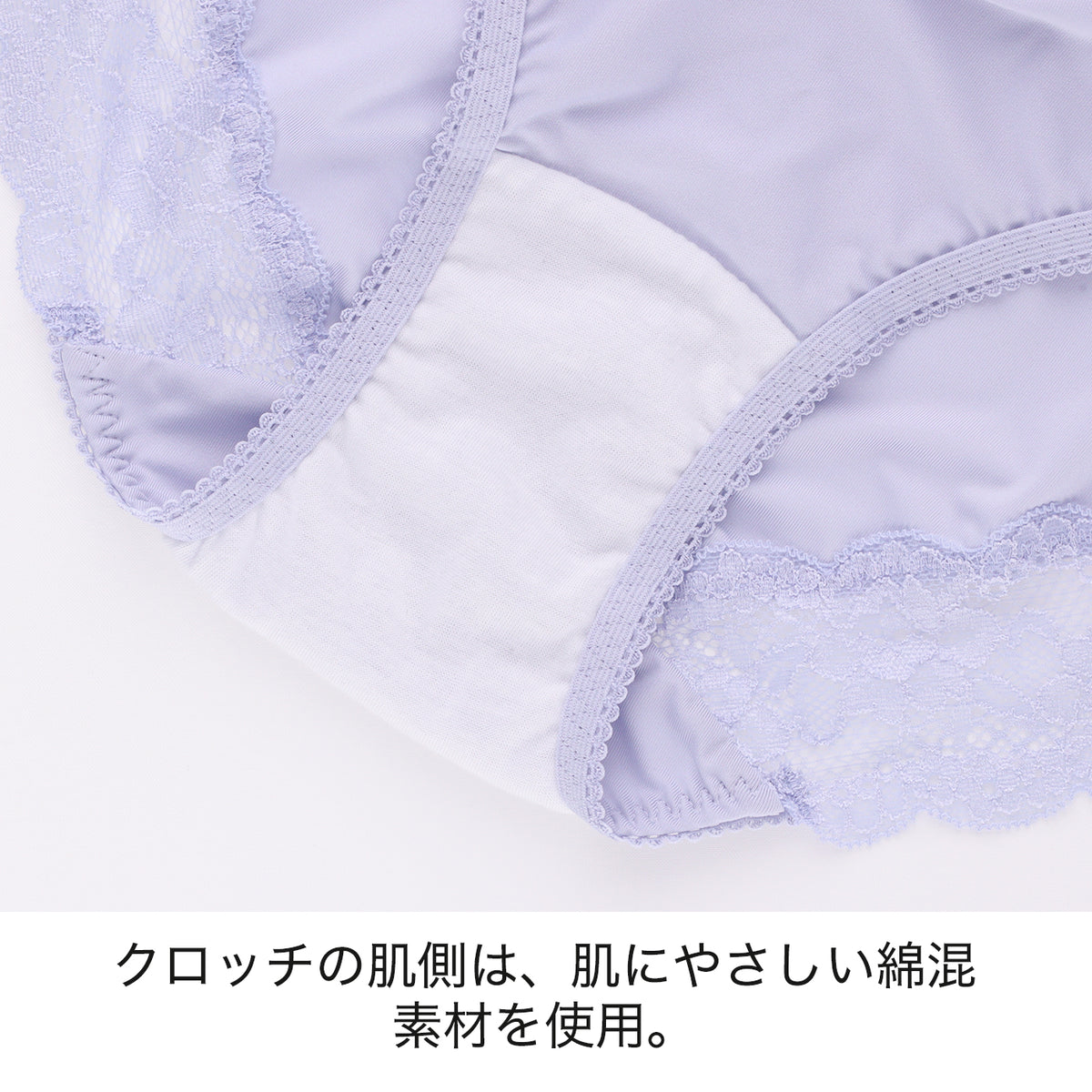 【3L～10L】美胸キーパーグランリフトペアショーツ深ばきタイプ(ダークグレー）_90623-47