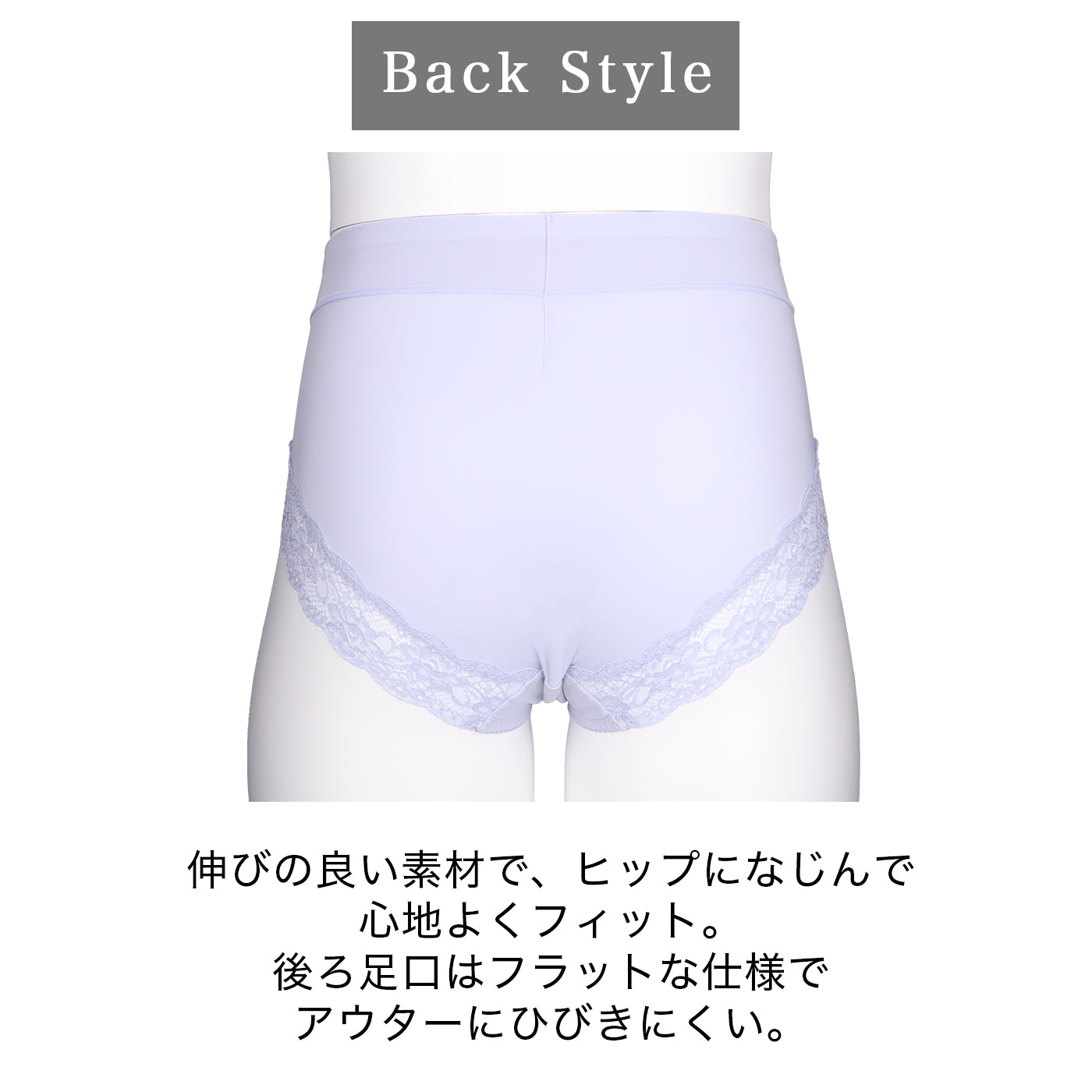 【3L～10L】美胸キーパーグランリフトペアショーツ深ばきタイプ(ダークグレー）_90623-47