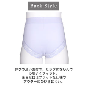 【3L～10L】美胸キーパーグランリフトペアショーツ深ばきタイプ(ダークグレー）_90623-47