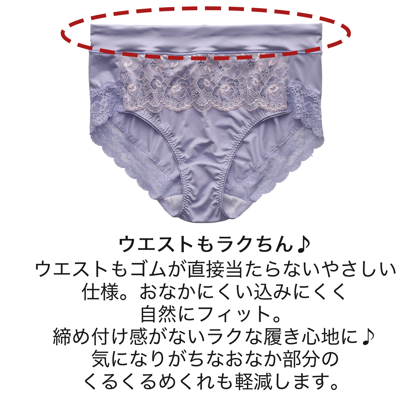 【3L～10L】美胸キーパーグランリフトペアショーツ深ばきタイプ(ダークグレー）_90623-47