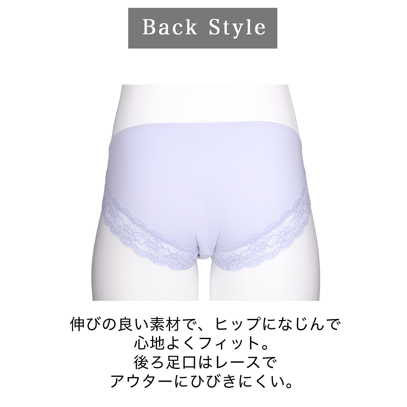 【5L～10L】美胸キーパーグランリフトペアショーツ浅ばきタイプ(ダークグレー）_90624-47