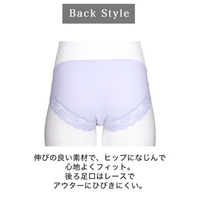 【5L～10L】美胸キーパーグランリフトペアショーツ浅ばきタイプ(ダークグレー）_90624-47