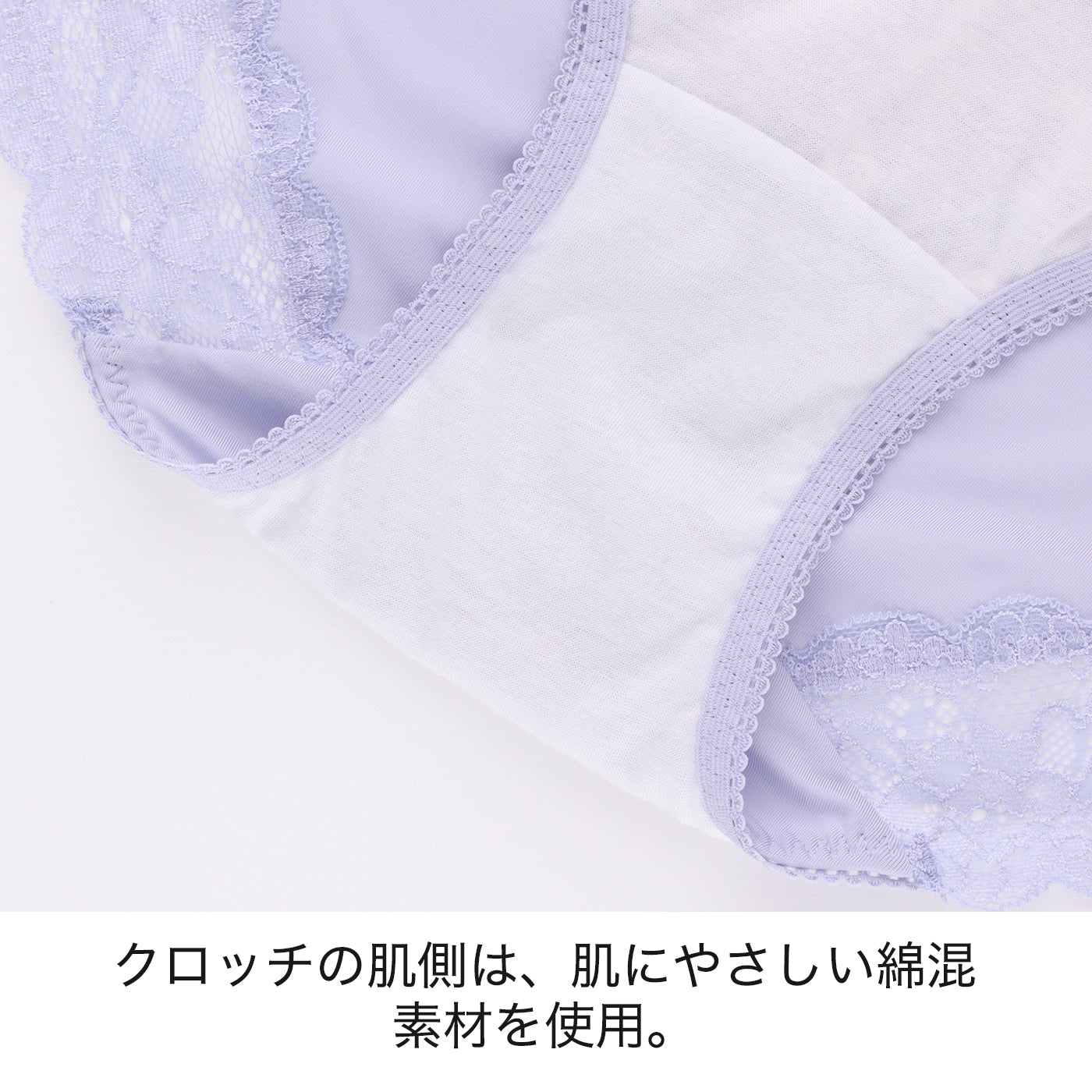 【5L～10L】美胸キーパーグランリフトペアショーツ浅ばきタイプ(ダークグレー）_90624-47