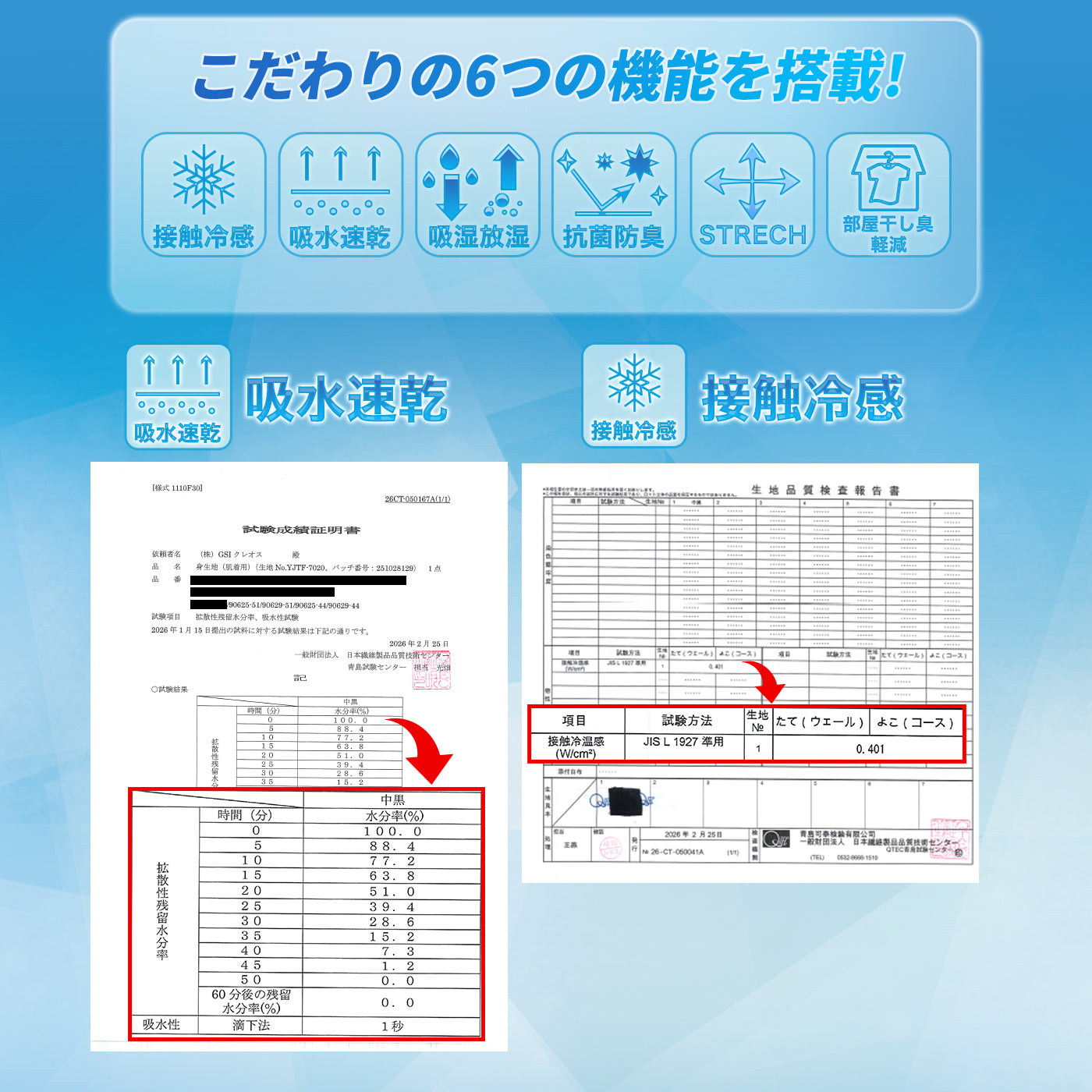 【3L～8L】ワイヤーで支えるキャミ（ブラック）_90625-51