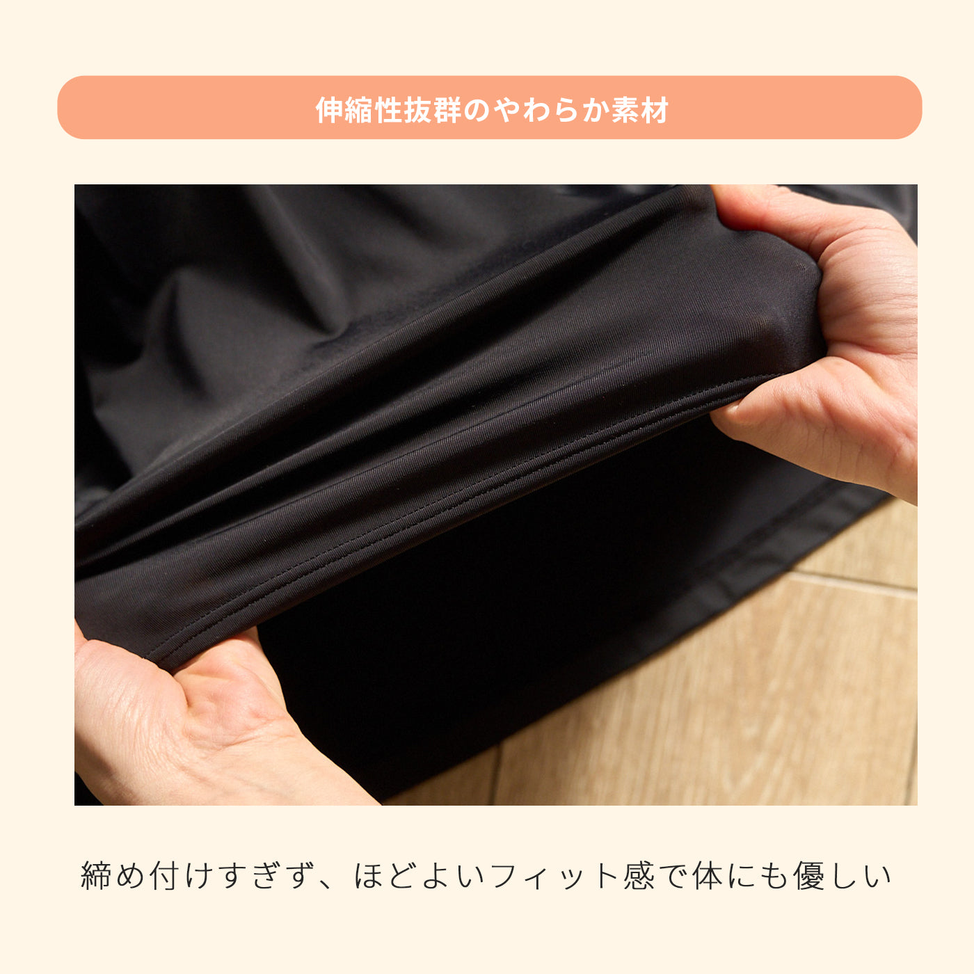 【3L～8L】ワイヤーで支えるキャミ（ブラック）_90625-51