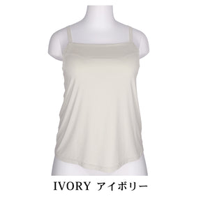 【3L～8L】ワイヤーで支えるキャミ（アイボリー）_90625-44