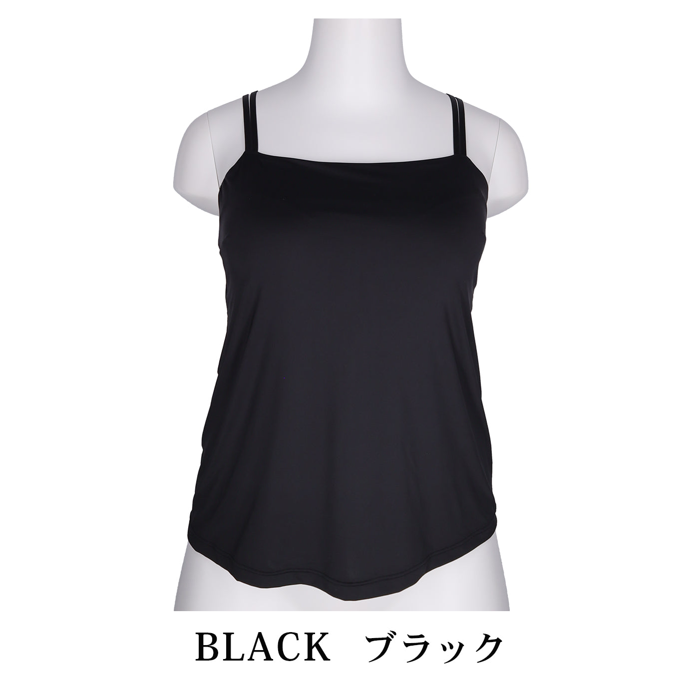 【3L～8L】ワイヤーで支えるキャミ（ブラック）_90625-51
