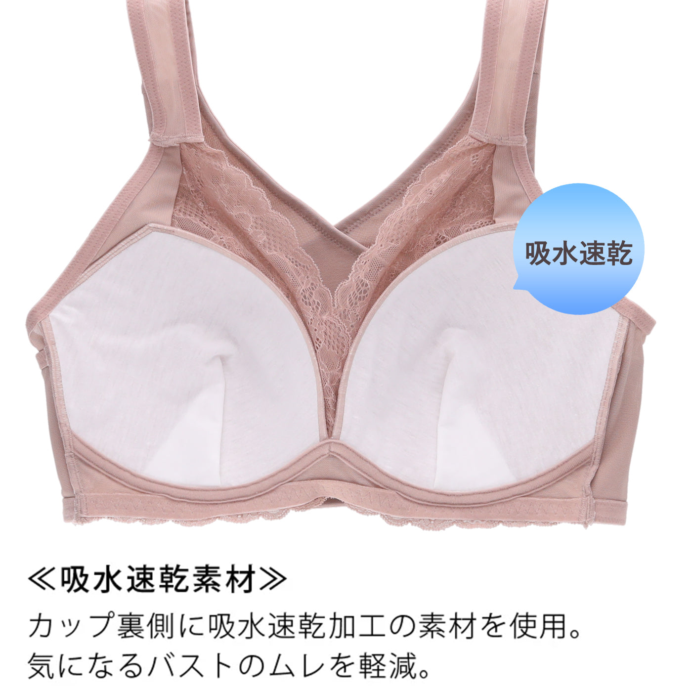 【LL～10L】猫背サポートブラ（ブラック）_90626-51