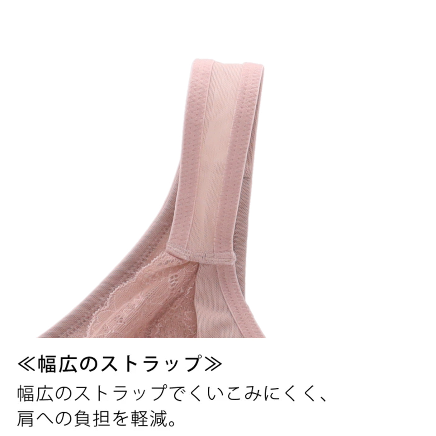 【LL～10L】猫背サポートブラ（ブラック）_90626-51