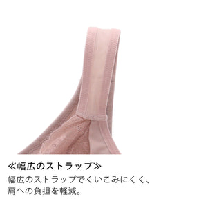 【LL～10L】猫背サポートブラ（ブラック）_90626-51