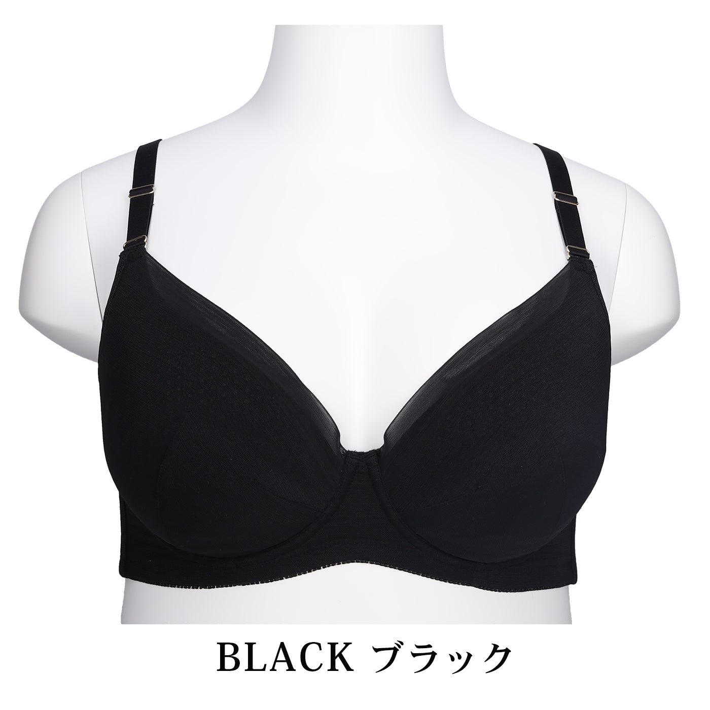 【C85～H105】Zero Fit Cool しっかりホールド・美胸キーパー3/4カップブラ（ブラック）_90627-51