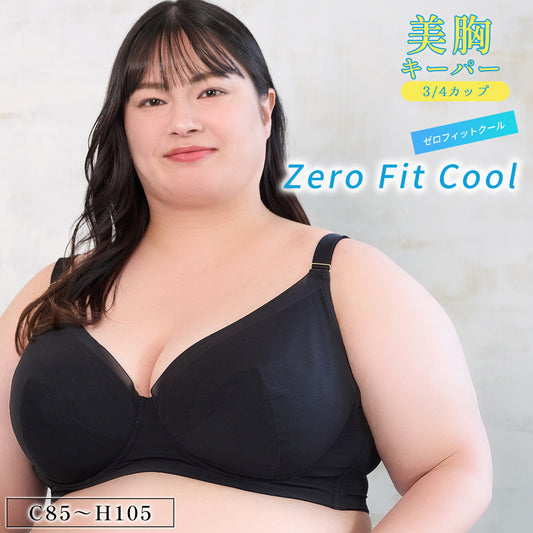 【C85～H105】Zero Fit Cool しっかりホールド・美胸キーパー3/4カップブラ（ブラック）_90627-51