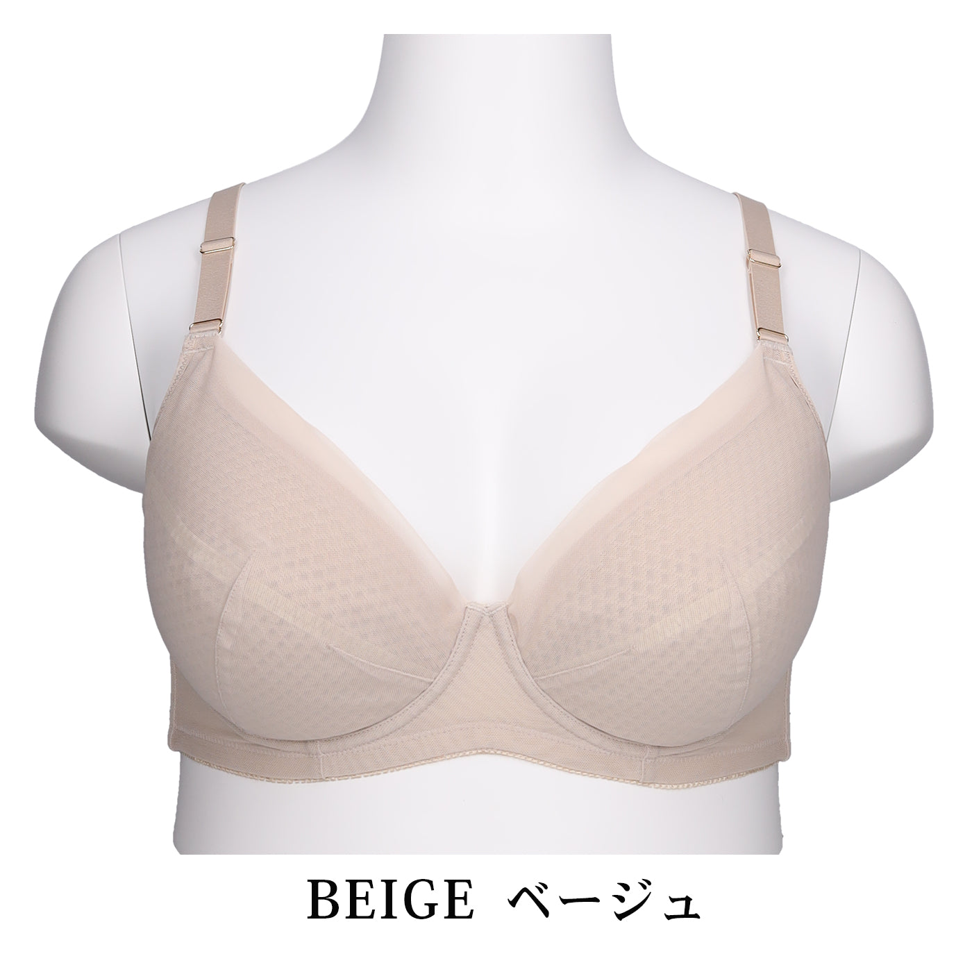 【C85～H105】Zero Fit Cool しっかりホールド・美胸キーパー3/4カップブラ（ベージュ）_90627-54