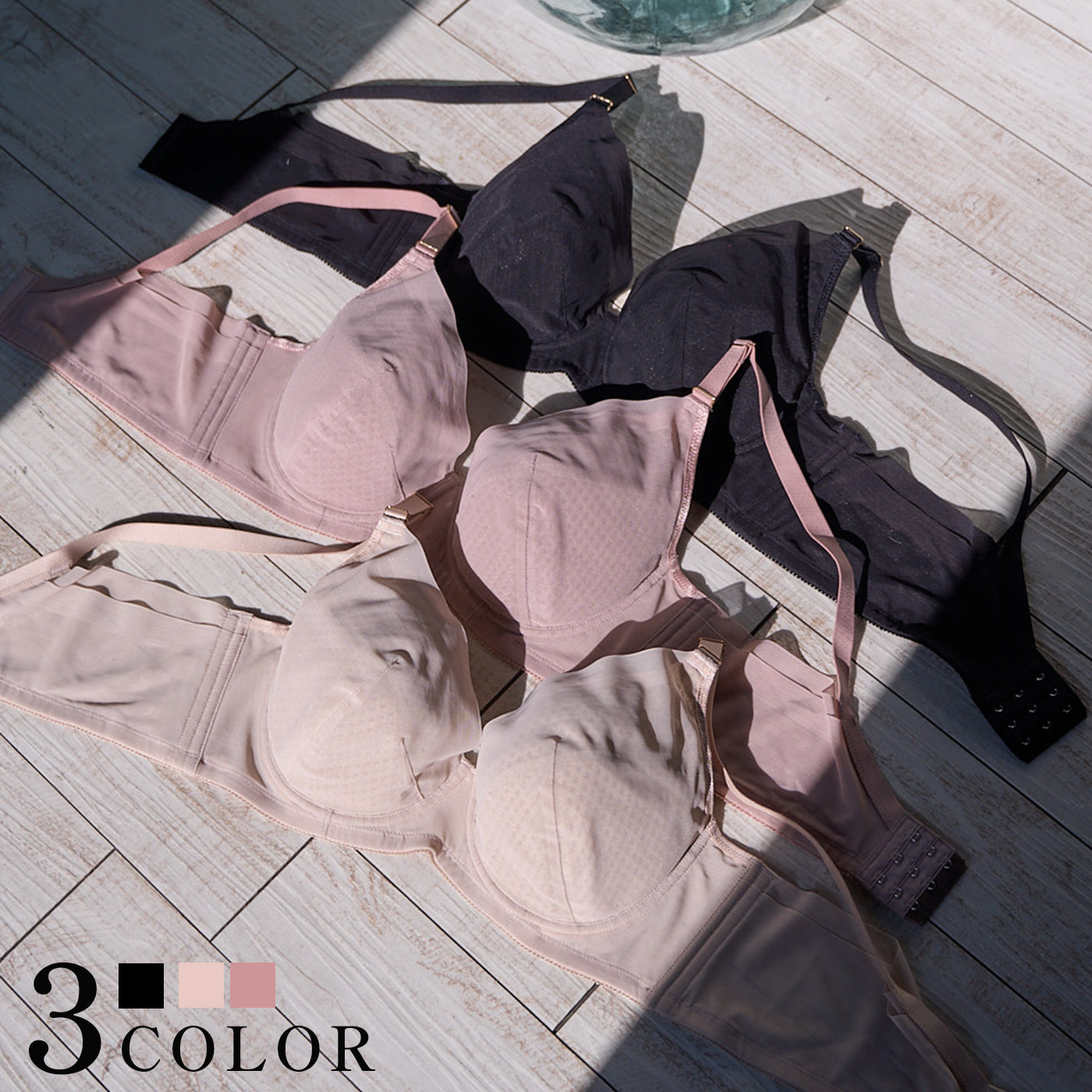【C85～H105】Zero Fit Cool しっかりホールド・美胸キーパー3/4カップブラ（ベージュ）_90627-54