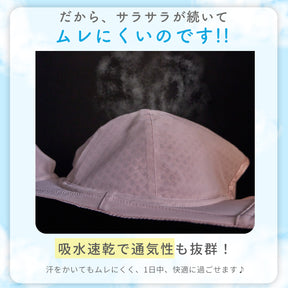 【C85～H105】Zero Fit Cool しっかりホールド・美胸キーパー3/4カップブラ（ブラック）_90627-51