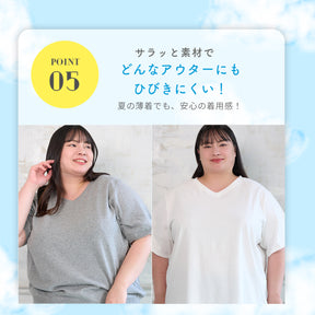 【C85～H105】Zero Fit Cool しっかりホールド・美胸キーパー3/4カップブラ（ブラック）_90627-51