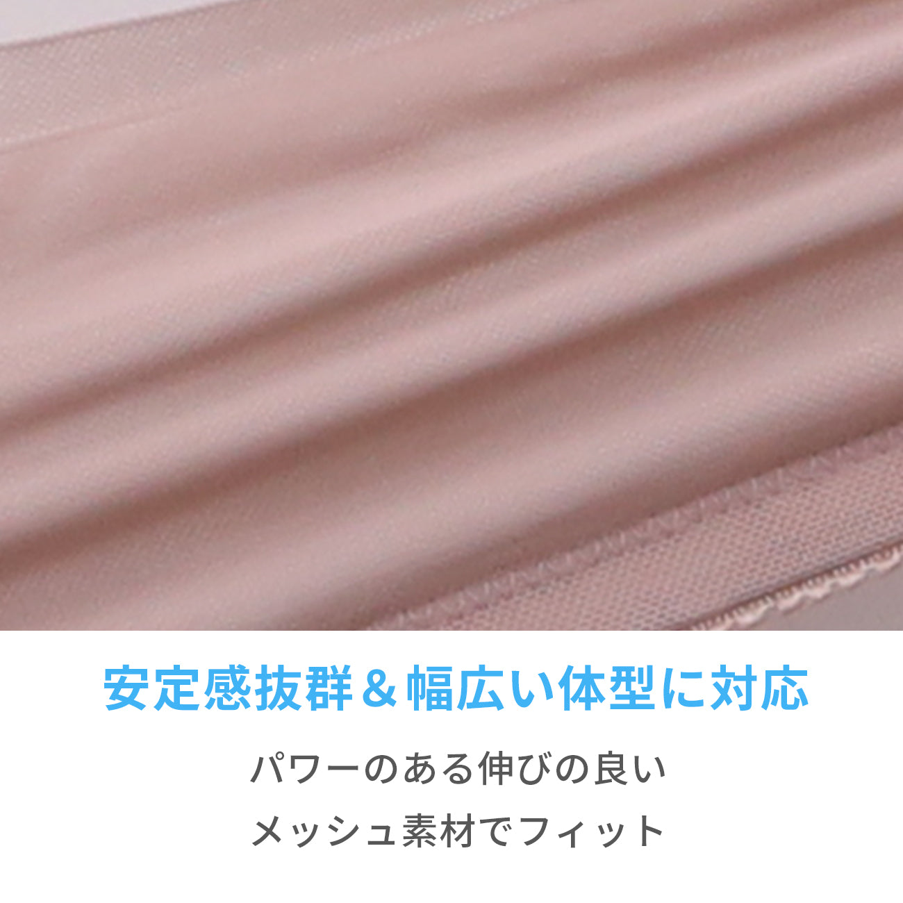 【C85～H105】Zero Fit Cool しっかりホールド・美胸キーパー3/4カップブラ（ベージュ）_90627-54
