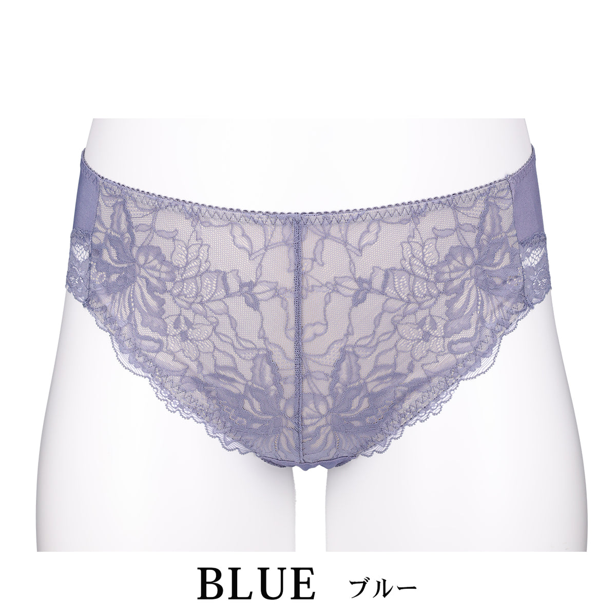 【LL～10L】しっかりホールド・美胸キーパーペアショーツ（ブルー）_90634-33