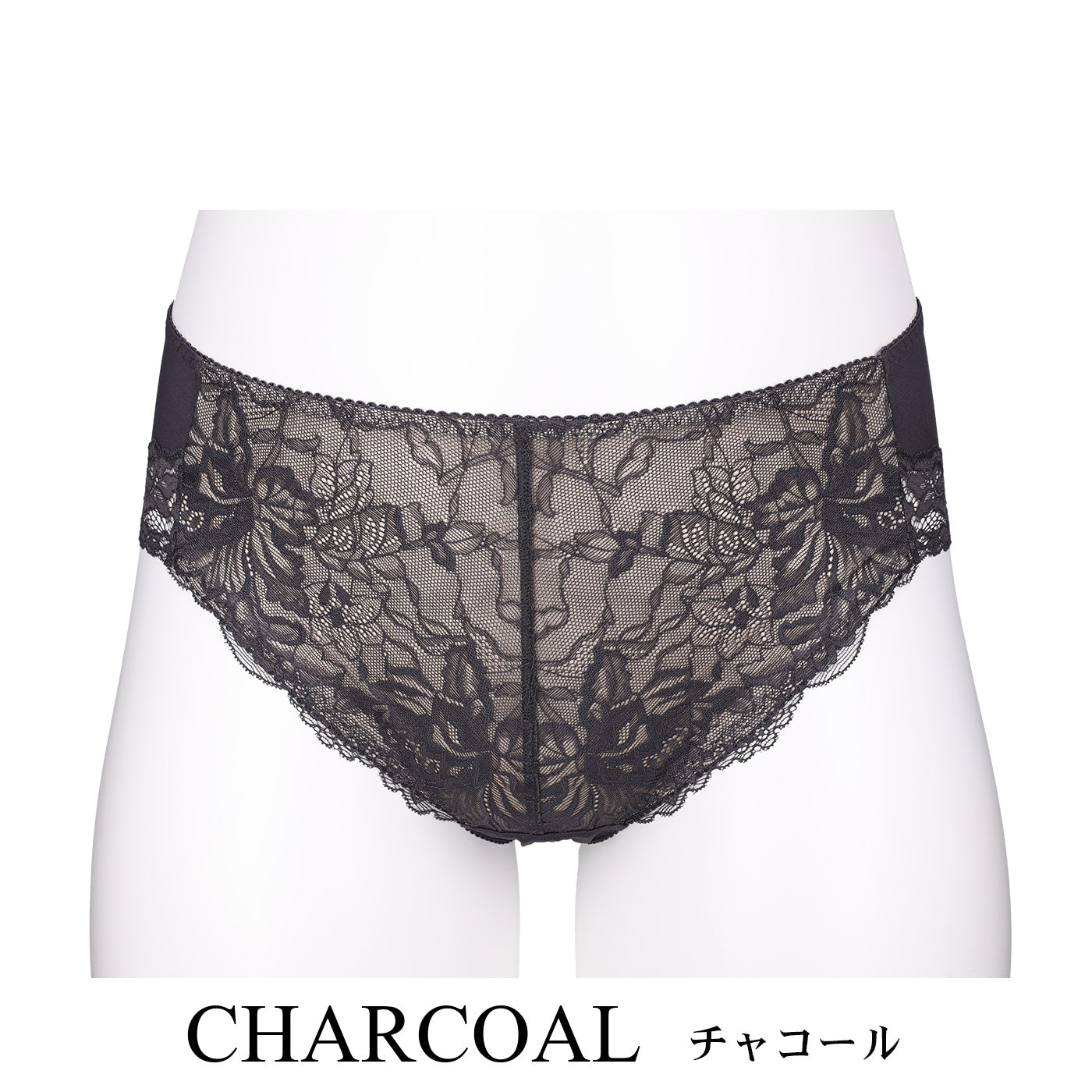 【LL～10L】しっかりホールド・美胸キーパーペアショーツ（チャコール）_90634-56