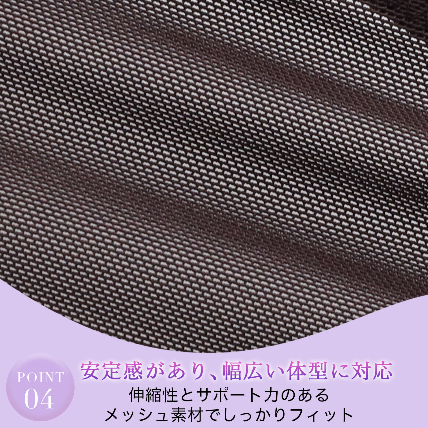【C85～H105】しっかりホールド・美胸キーパーフルカップブラ（ブルー）_90635-33
