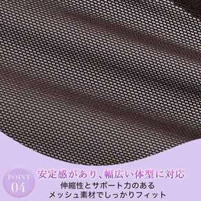 【C85～H105】しっかりホールド・美胸キーパーフルカップブラ（ブルー）_90635-33