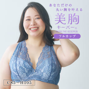 【C85～H105】しっかりホールド・美胸キーパーフルカップブラ（ブルー）_90635-33
