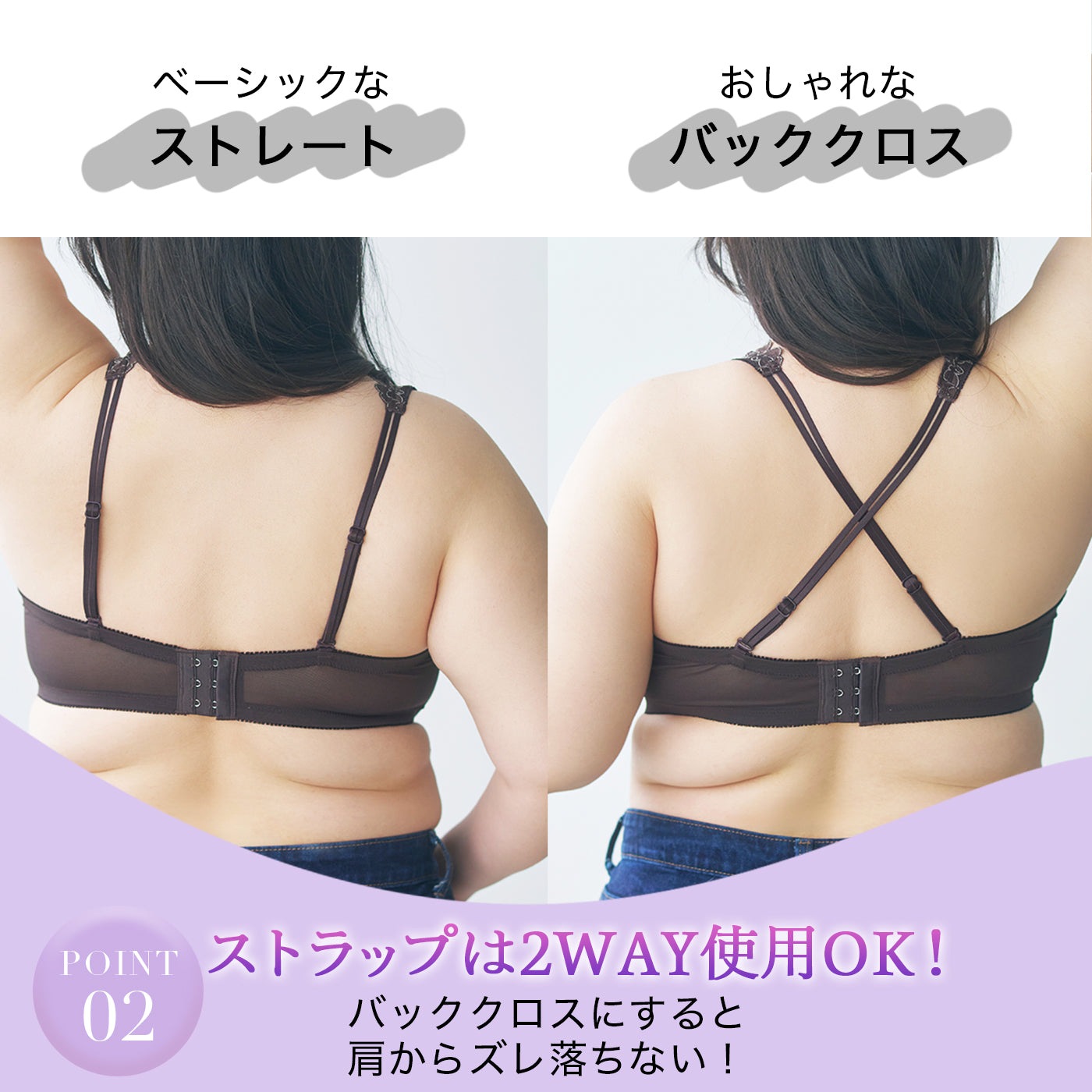 【C85～H105】しっかりホールド・美胸キーパーフルカップブラ（ダークブラウン）_90635-56