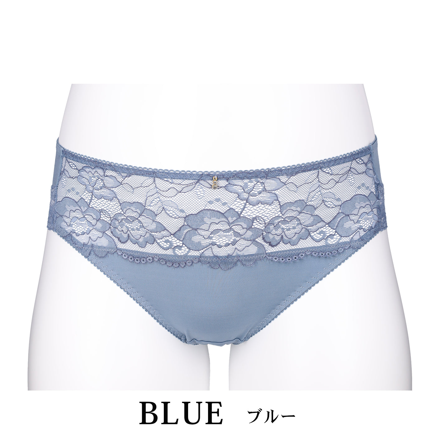 【LL～10L】しっかりホールド・美胸キーパーフルカップペアショーツ（ブルー）_90636-33