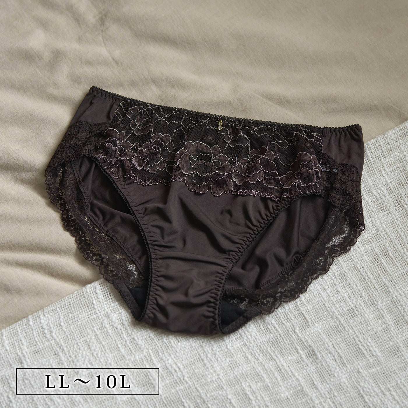 【LL～10L】しっかりホールド・美胸キーパーフルカップペアショーツ（ダークブラウン）_90636-56
