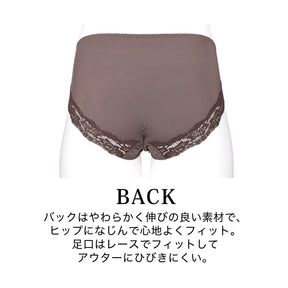 【LL～10L】しっかりホールド・美胸キーパーフルカップペアショーツ（ダークブラウン）_90636-56