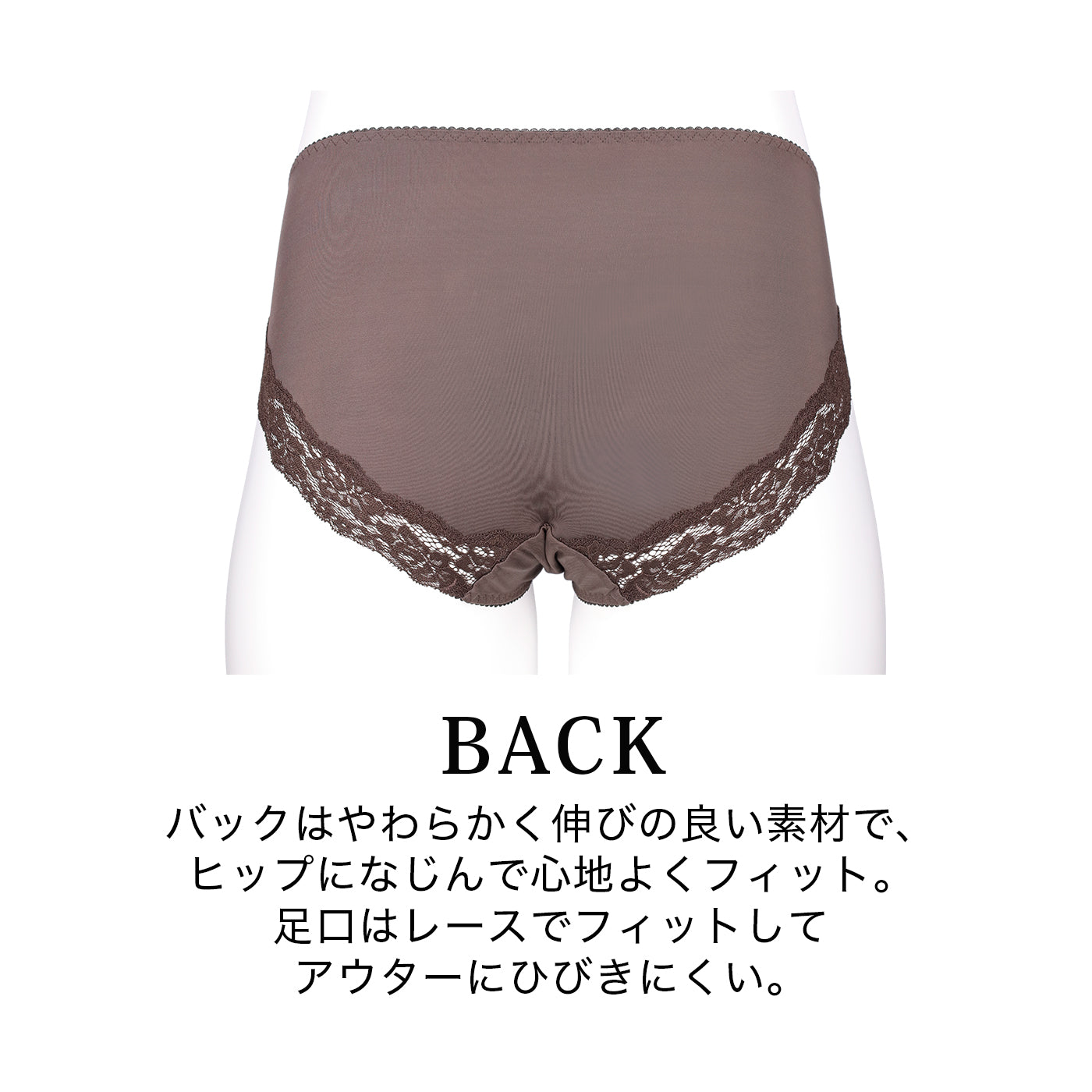 【LL～10L】しっかりホールド・美胸キーパーフルカップペアショーツ（ブルー）_90636-33