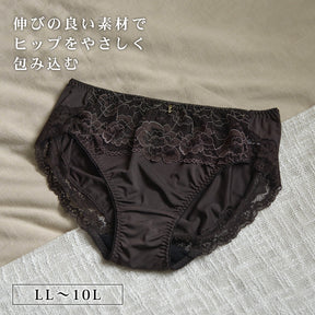 【LL～10L】しっかりホールド・美胸キーパーフルカップペアショーツ（ダークブラウン）_90636-56