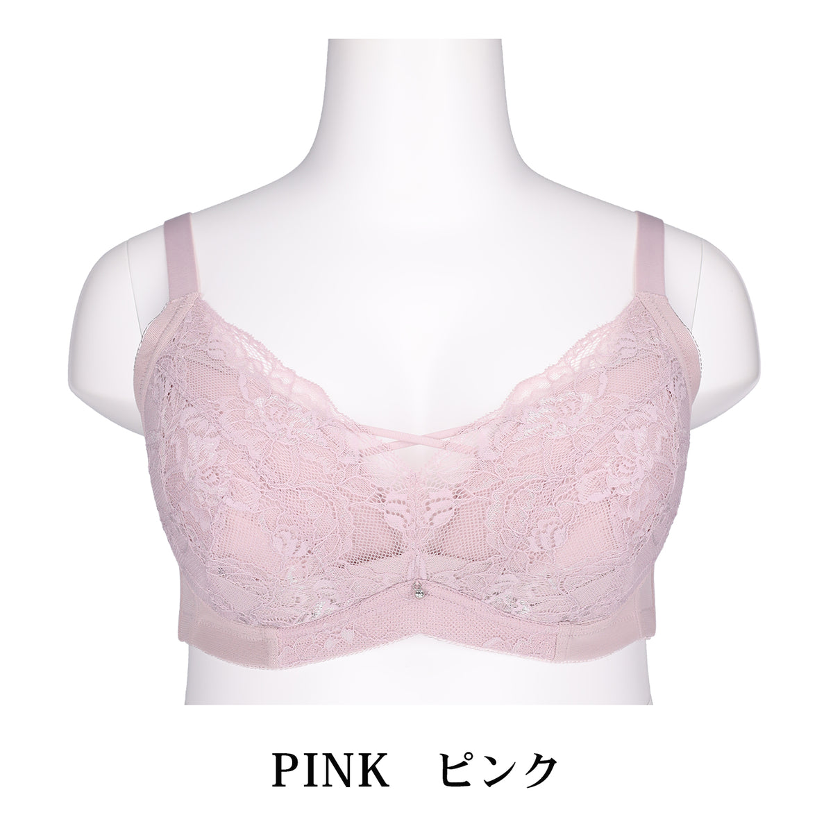 【B85～H105】美胸ノンワイヤー＋（ピンク）_90637-42