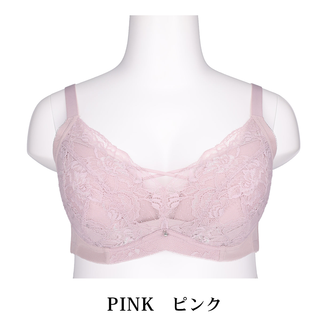 【B85～H105】美胸ノンワイヤー＋（ピンク）_90637-42