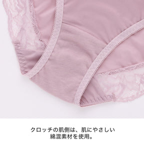 【LL～10L】美胸ノンワイヤー＋ペアショーツ(ピンク）_90638-42